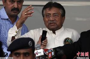 巴前总统穆沙拉夫获准保释 有望结束半年多软禁