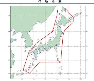 俄军2架图142反潜机绕飞日本一周 日战机拦截