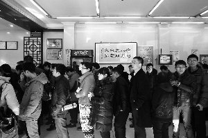 包子铺“主席套餐”卖脱销 顾客排400多号点餐