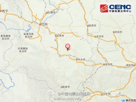 中新网5月29日电  据中国地震台网正式测定：5月29日10时42分在甘肃省天水市甘谷县(北纬34.9度，东经105.3度)发生3.2级地震，震源深度7千米。