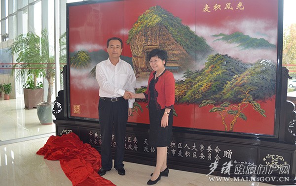 浦东文化活动照片 099.JPG