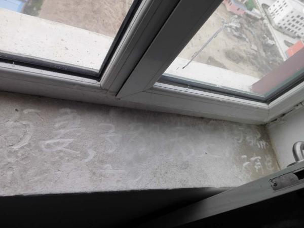 教师被骗光积蓄上吊自杀 1名嫌疑人被押解归案