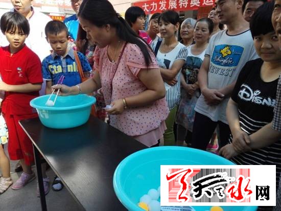 QQ图片20160810153240