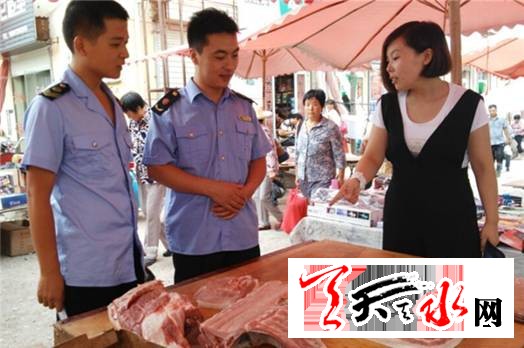 QQͼƬ20160816085252