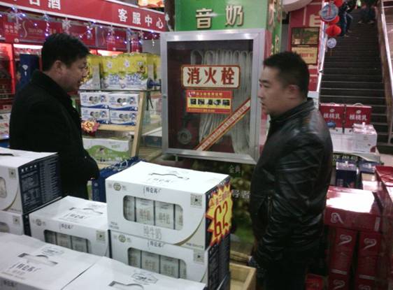 Q{`ZY74MZ}KY%SVJP2PG7RP