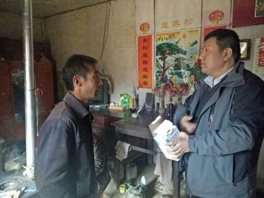 D:\Users\fengjinyi154\Desktop\F\【通稿】\1223 活动\IMG_0203.JPG