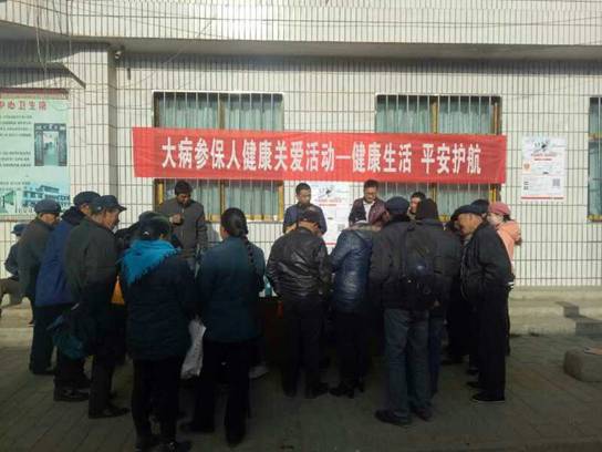 D:\Users\fengjinyi154\Desktop\F\【通稿】\1223 活动\IMG_0194.JPG