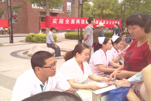 IMG_20160708_095032_0