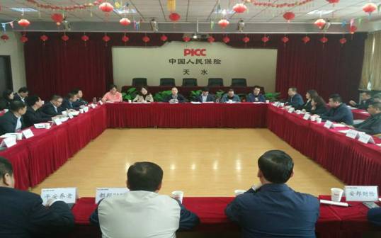 C:\DOCUME~1\ADMINI~1\LOCALS~1\Temp\WeChat Files\504374626130197405.jpg