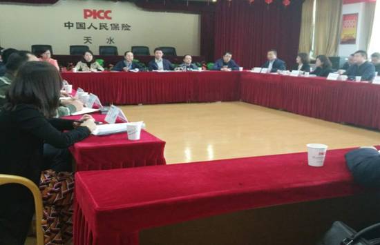 C:\DOCUME~1\ADMINI~1\LOCALS~1\Temp\WeChat Files\554076476891176085.jpg