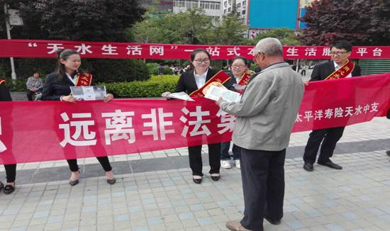 C:\Documents and Settings\Administrator\桌面\新建文件夹\683089394966980757.jpg