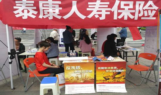 C:\Documents and Settings\Administrator\桌面\新建文件夹\805153136855261305.jpg