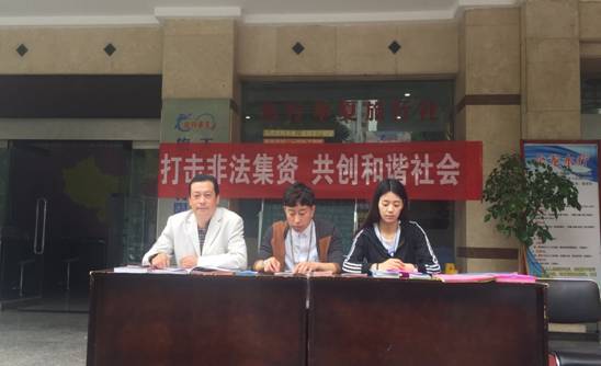 C:\Documents and Settings\Administrator\桌面\新建文件夹\901753648498335438.jpg