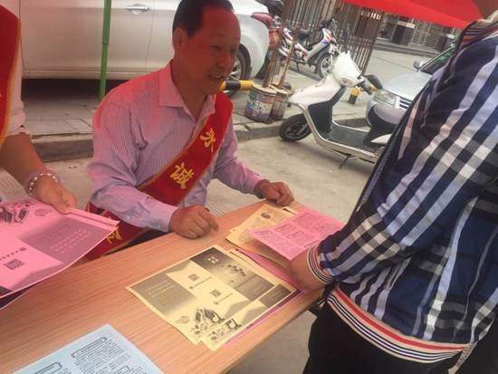 C:\DOCUME~1\ADMINI~1\LOCALS~1\Temp\WeChat Files\144603242260710783.jpg