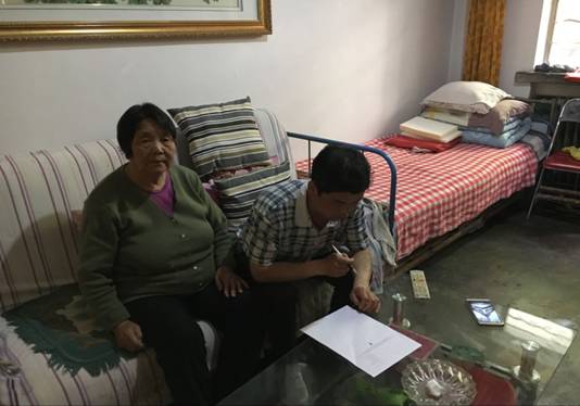 d:\Documents\Tencent Files\309748586\Image\Group\_M}W_JURA}_N6ZEXJ3R5%P5.jpg