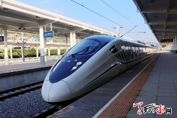 兰州至汉中高铁2019年开建 途经天水 甘谷 武山