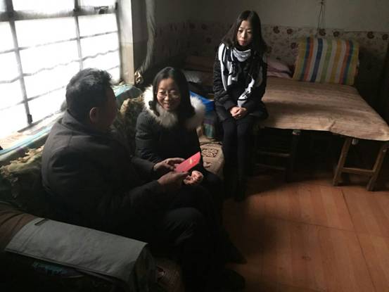 QQ图片20180201174841