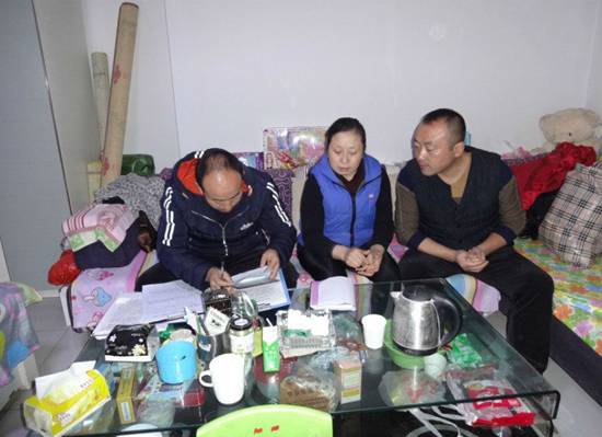 QQ图片20180320103905