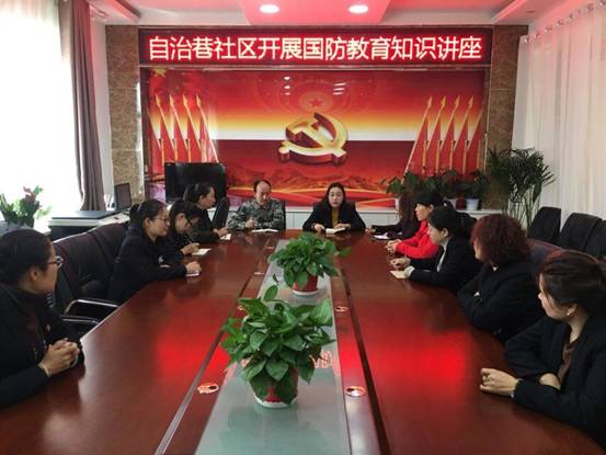 QQ图片20180320170349