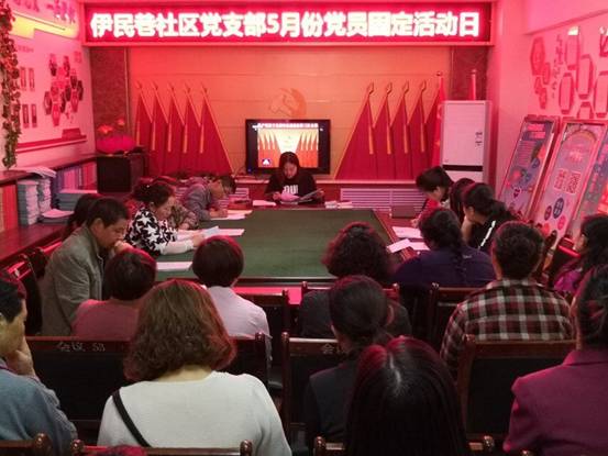 QQ图片20180504110030