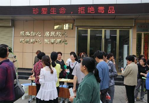 QQ图片20180516144209