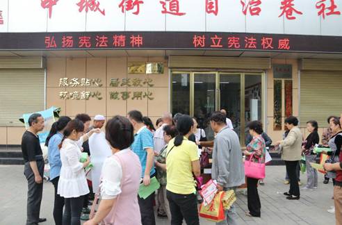 QQ图片20180516113648