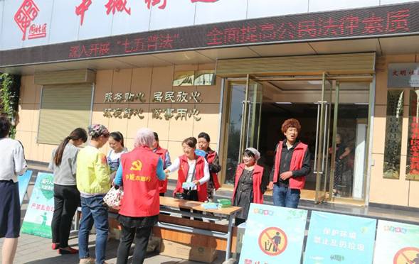 QQ图片20180605160826