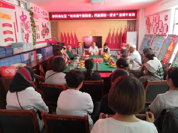 QQ图片20180614110843