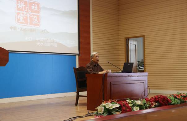 QQ图片20180621180116