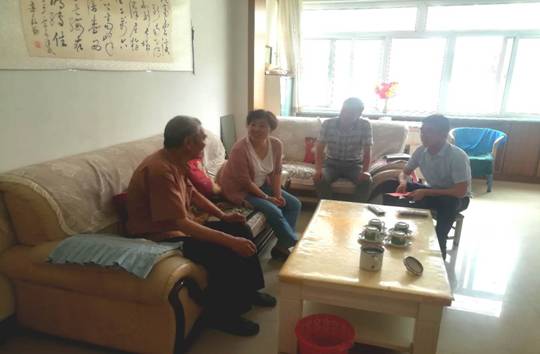 微信图片_20180628101943