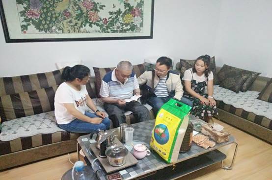 QQ图片20180627171214