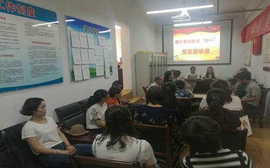 QQ图片20180627171950