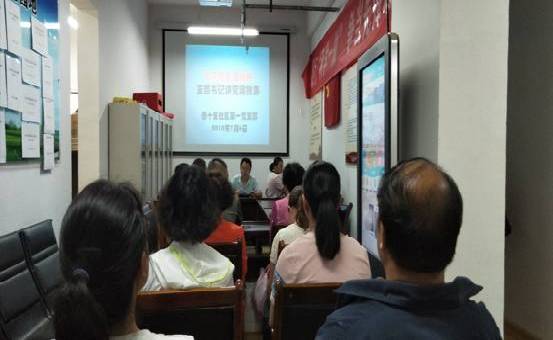 QQ图片20180706153321