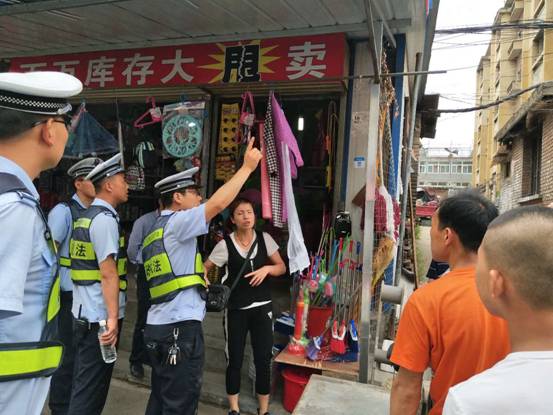 微信图片_20180716113453