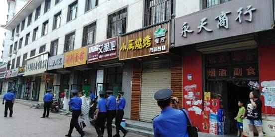 微信图片_20180810112219