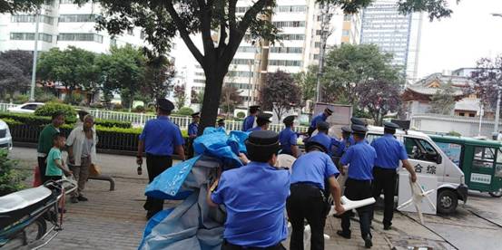 微信图片_20180810112421