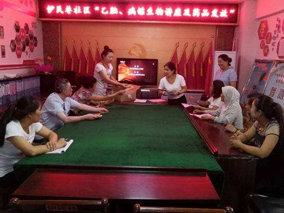 QQ图片20180820152611