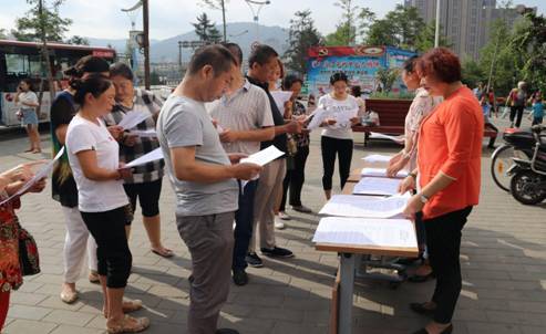 QQ图片20180824144425