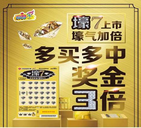 微信图片_20180830171759