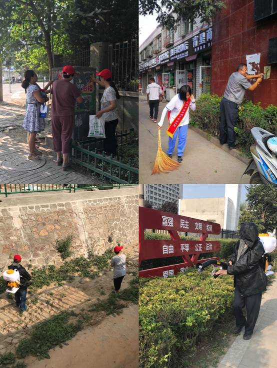 TIM图片20180831164738