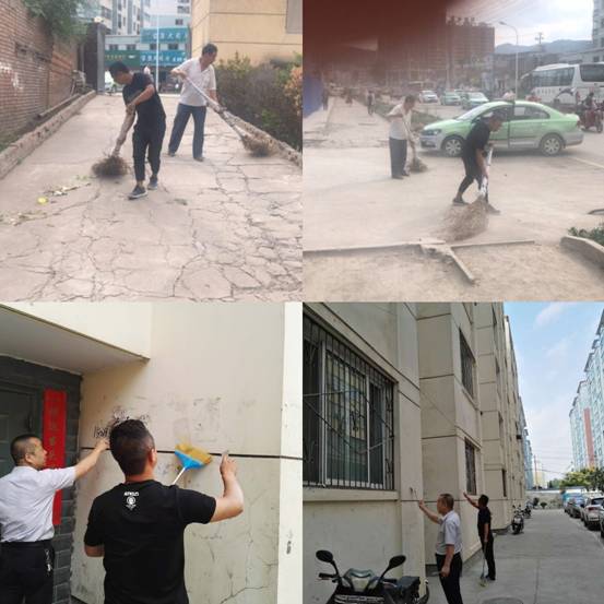 pt2018_08_31_17_12_31