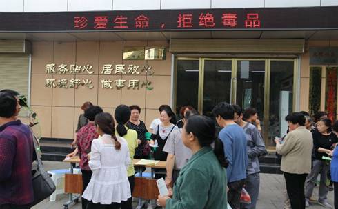 QQ图片20180903095709