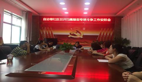 mmexport1536111015033