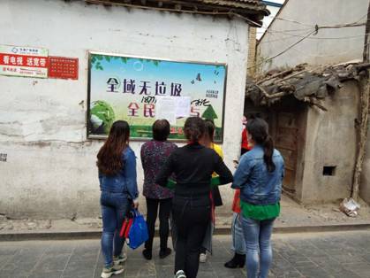 QQ图片20180925095809