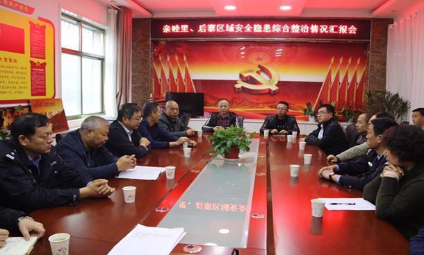 mmexport1538040951364