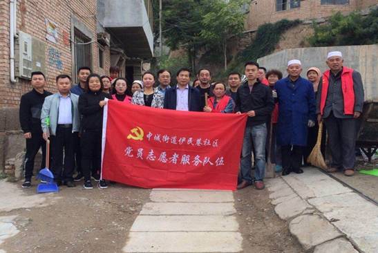 QQ图片20180928095300