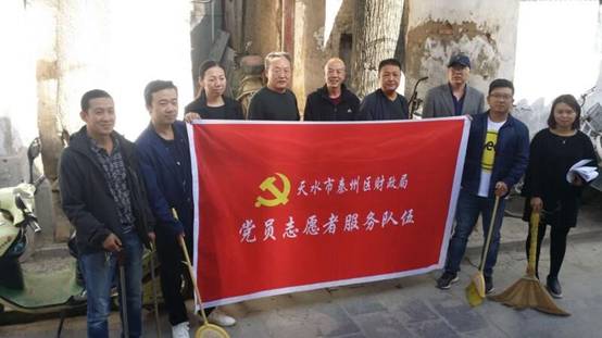 QQ图片20180928180316