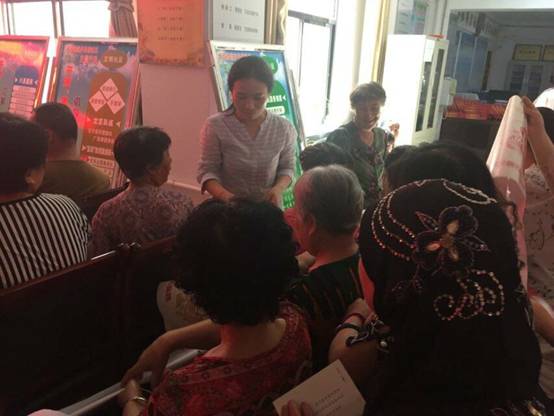 QQ图片20181012163144