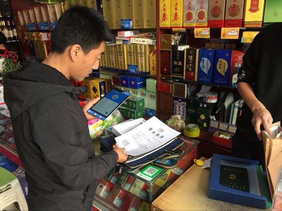 JUUKS2JYAFG`F~PMFYOS%KP