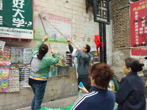 mmexport1537929136391